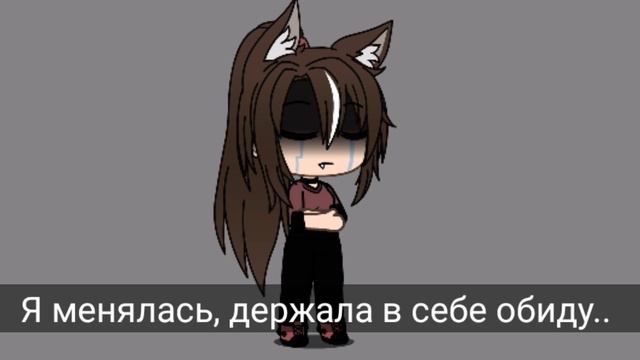 ||МИНИ-ФИЛЬМ||Старших тоже надо любить! ||гача лайф смотреть онлайн