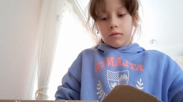 10 тригеров за 60 секунд