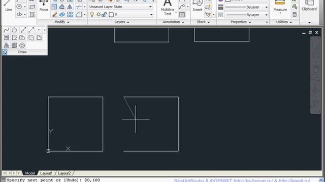 AutoCAD 2011 Урок 05 Линия Классический ввод смотреть онлайн