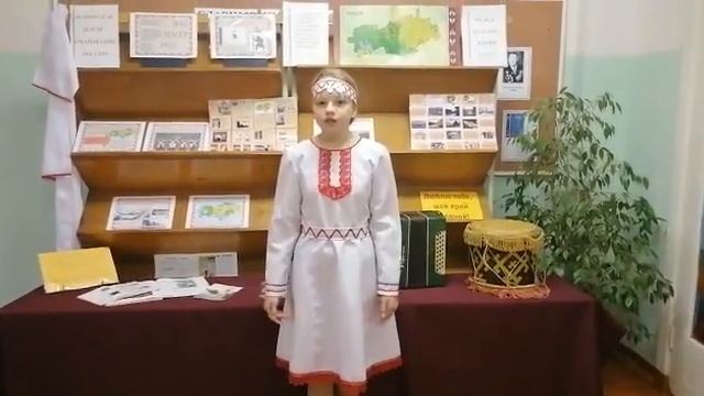 Марий Эл смотреть онлайн