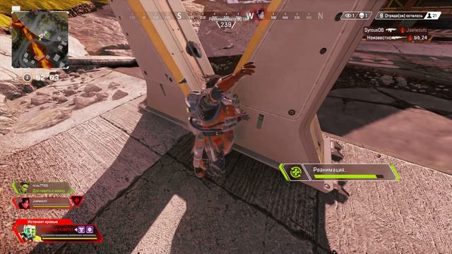 Apex Legends какой-то бешеный топ и нубская стрельба! смотреть онлайн