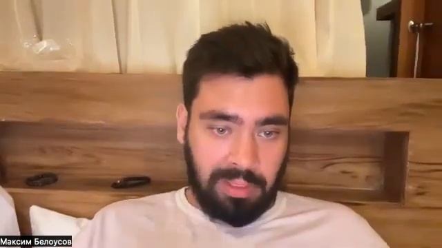 Доведение до результата 1 млн на консалтинге - Курс Макса Белоусова Консультант Эксперт Специалист смотреть онлайн