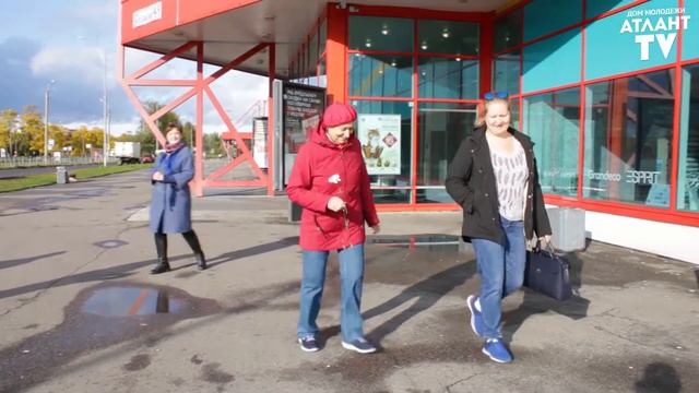 День пожилого человека смотреть онлайн