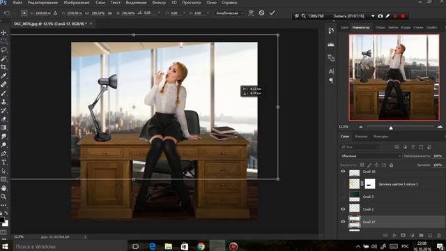 Office girl | speed-art by Pavel Bondarenko | Photoshop смотреть онлайн