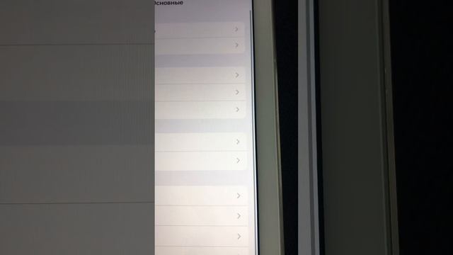 8 ноября 2023 г.