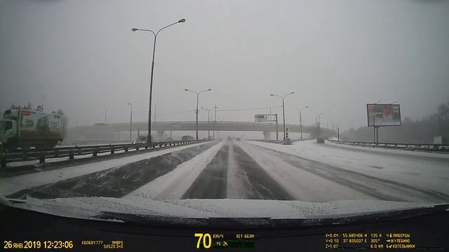 2019-01-26 Чуть было не было смотреть онлайн