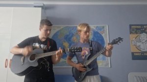 КАВЕР группа Кино - "Стук"