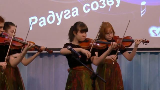 Диснейленд исп.ансамбль скрипачей "Скерцо" смотреть онлайн