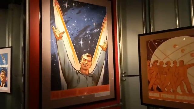 Выставка плакатов в музее космонавтики. Плакаты времен Советского Союза. Часть 4. смотреть онлайн
