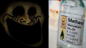 Когда ты разбил это_