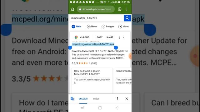how to download minecraft latest version 1.16.201 смотреть онлайн