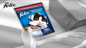 Felix Doorbell