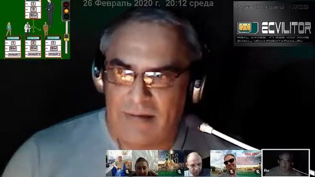 26февр Ведьмы,REAL карта и Ионатор серебра смотреть онлайн