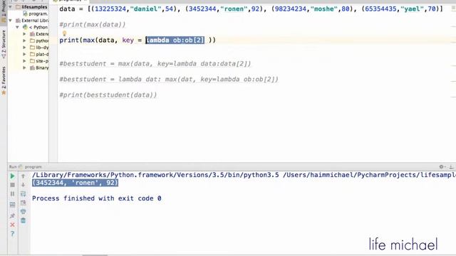 Higher Order Functions in Python смотреть онлайн