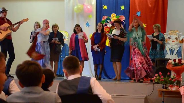 Ну что сказать ну что сказать