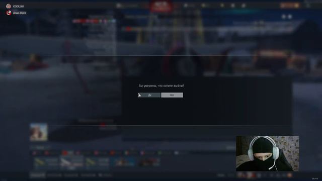 вар тандер (угар) смотреть онлайн