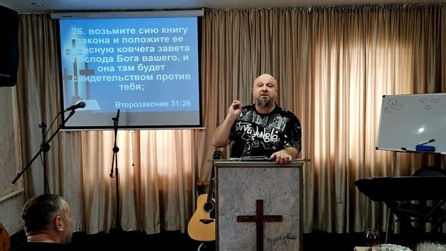 Образ Небесного Адама 2 часть смотреть онлайн