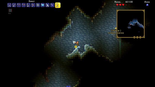 ЭТО НЕВОЗМОЖНЫЙ БОСС.. /Terraria: Shadows of Abaddon/ #4 смотреть онлайн