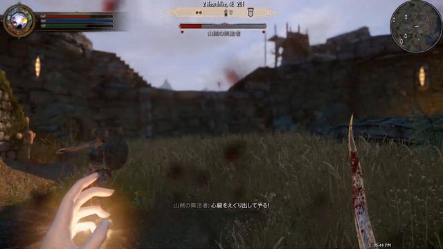 skyrimSE mod ミニマップ使ってみた смотреть онлайн