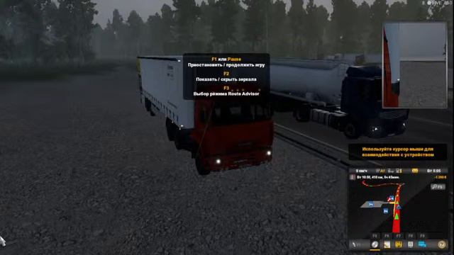 етс 2 едем с архангельска в вологду смотреть онлайн