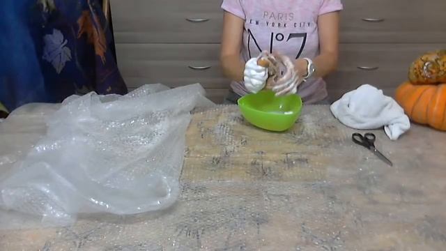 Валяная тыква смотреть онлайн