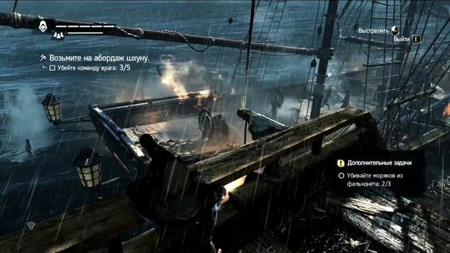Fragmovie по Assassin`s creed IV Black Flag смотреть онлайн