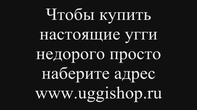 Купить мужские зимние сапоги смотреть онлайн