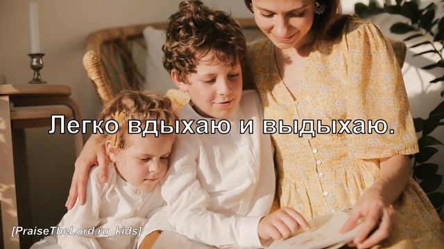 Едут машины, летят самолёты_PraiseTheLord.ru_kids смотреть онлайн