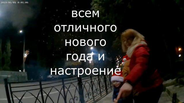 Ялта.2023 год. 1 ч. смотреть онлайн