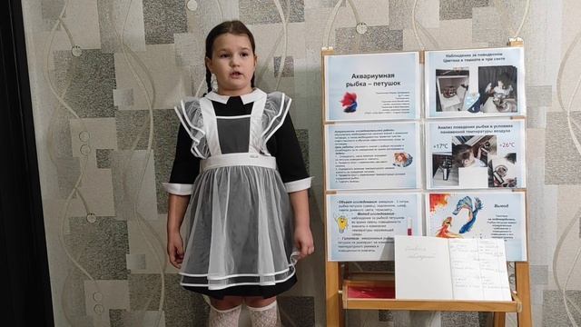 Пшеничная Мария, 