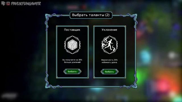 Tesla Vs Lovecraft Знакомство с игрой  геймплей и обзор. Тесла против Лавкрафта