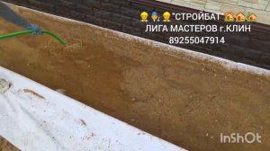 ОТМОСТКА ИЗ ЩЕБНЯ ВОКРУГ ДОМА ? СЕРИЯ 2