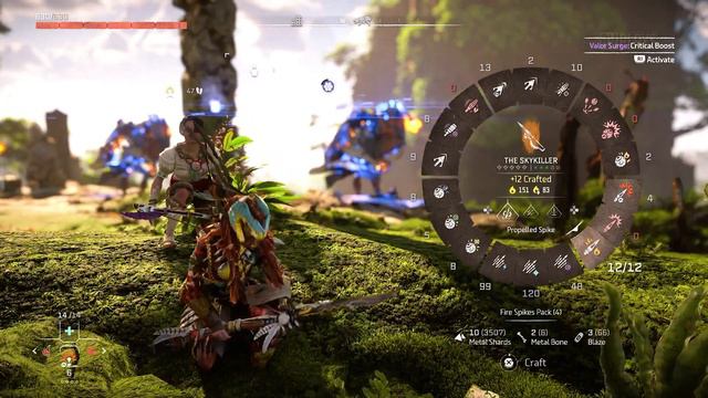 Horizon Forbidden West : Side Quest - Forbidden Legacy (PS5 Gameplay) смотреть онлайн