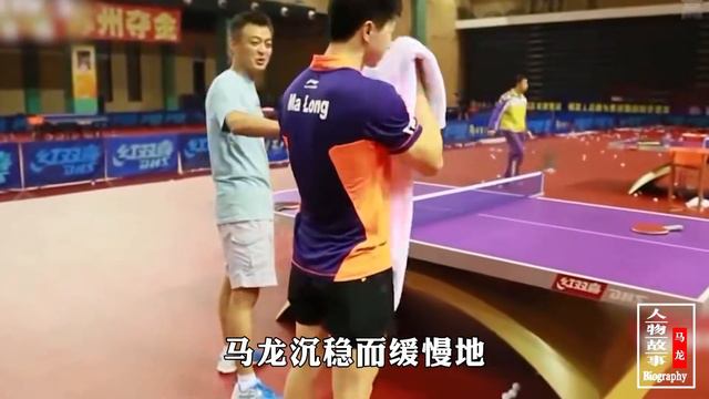 马龙:为国征战20年，乒坛前无古人第一人，日本尊称其六边形战士 смотреть онлайн