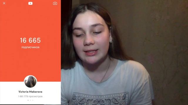 Что в моем телефоне ?♥️IPhone 7 Plus смотреть онлайн