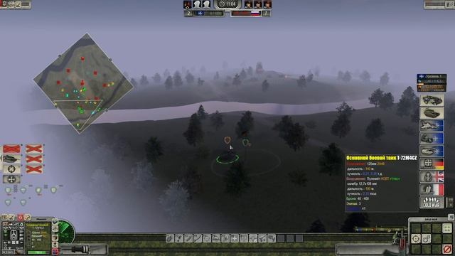 Men of War Assault Squad 2 - Как Поиграть с Ботами смотреть онлайн