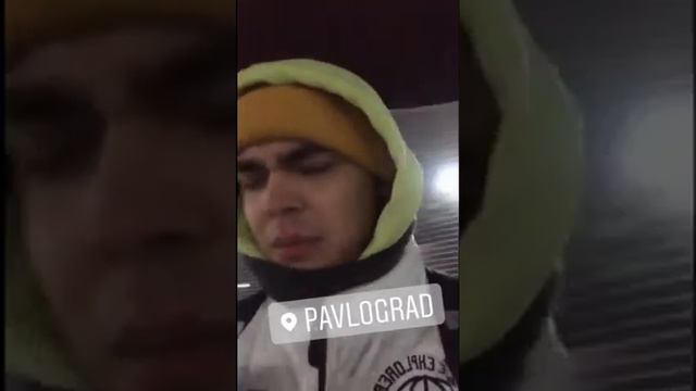 Артур Живченко смотреть онлайн