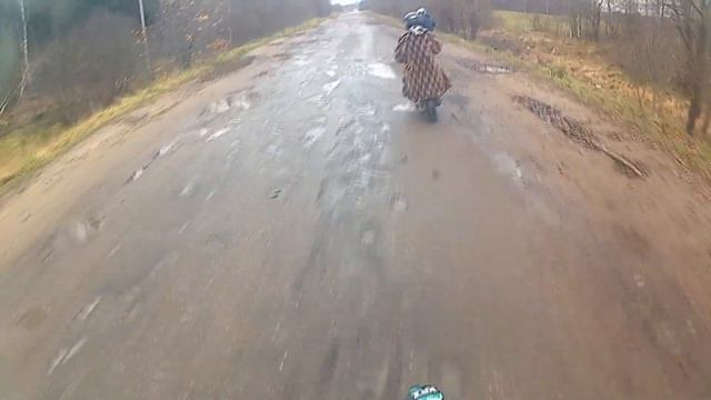 Наши выходные дни смотреть онлайн