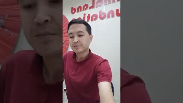 Виза в Китай! Инфо от ChinaLand! смотреть онлайн