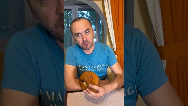 И почему такая реакция...