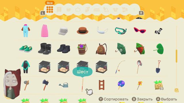 Animal Crossing: New Horizons + Mario Kart 8 смотреть онлайн