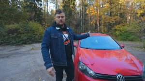 Китайское лобовое стекло. Реальный опыт использования. Искажает обзор?  ЦЕНА - КАЧЕСТВО