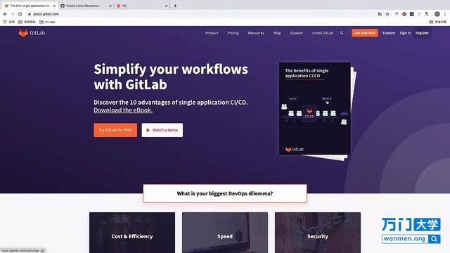 1 GitLab Git GitHub GitLab使用教程 смотреть онлайн