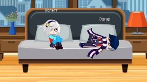 Эдгар и Колетт заперты в комнате, 1 часть