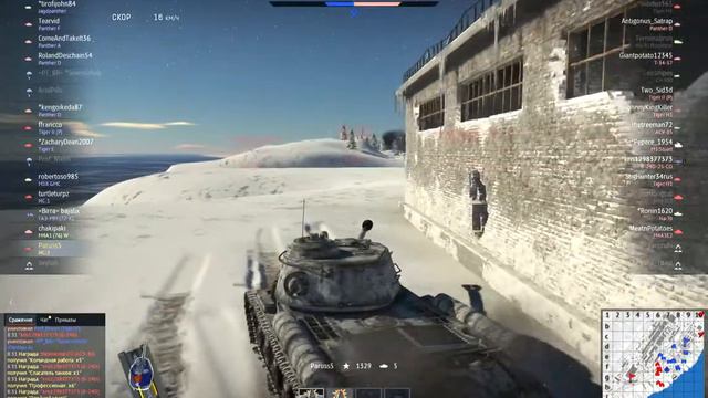 War Thunder Повтор 2019 06 06 14 03 58 смотреть онлайн
