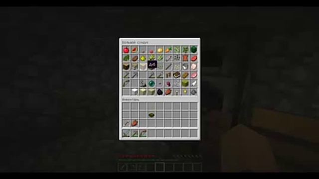 Minecraft 1.5.2 SkyBlock2.1 #13 Неожиданные дузя и лекция по Industrial Craft 2 смотреть онлайн