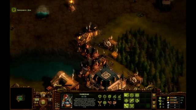 They are Billions - Гайд для новичков смотреть онлайн