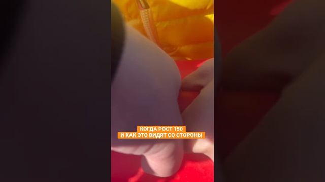 Из жизни маленького человека #юмор #рост #прикол #видео # #квадроцикл #эмоции #владимир #отдых смотреть онлайн