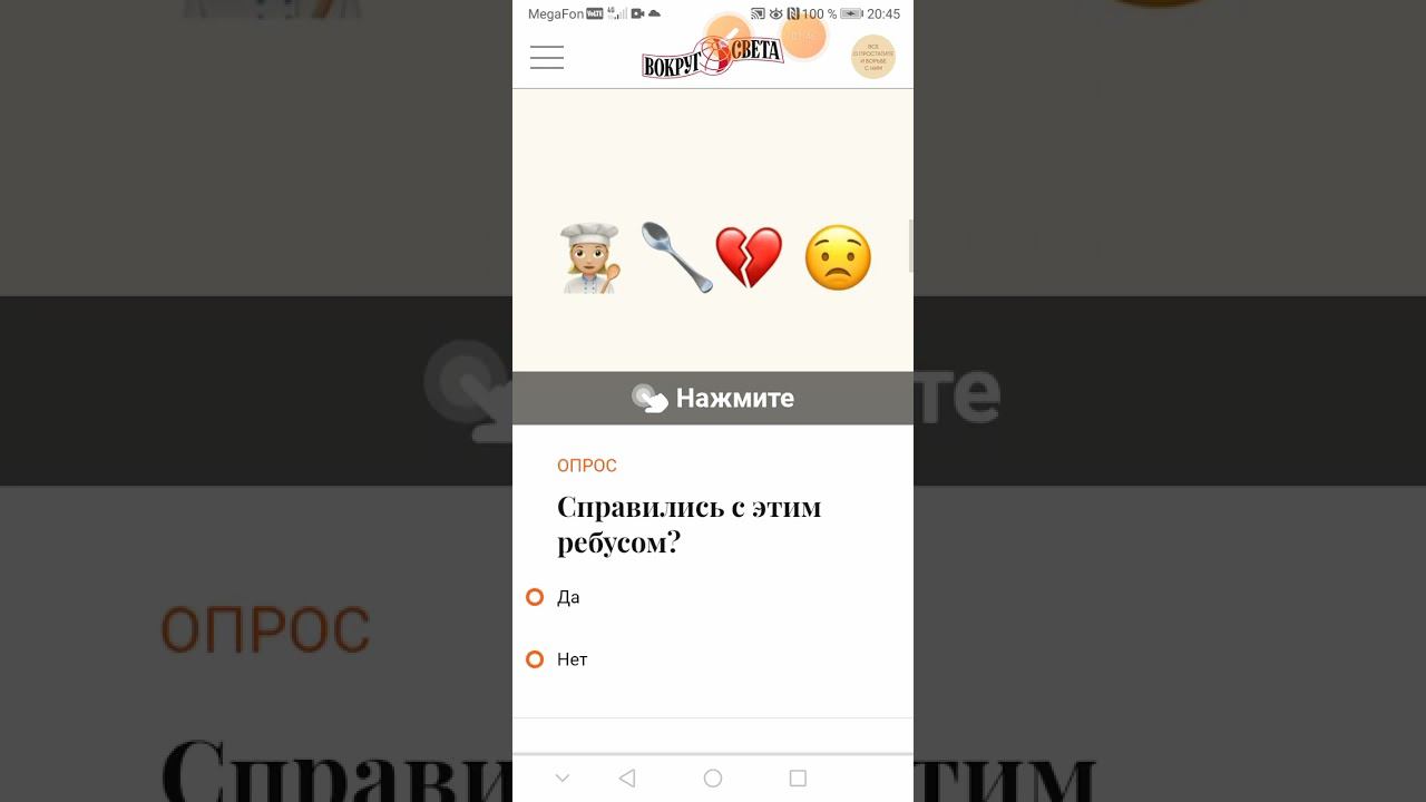 вопросы про фильмы СССР смотреть онлайн
