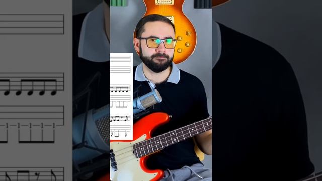 Басовый разбор - Лесник (Король и Шут) смотреть онлайн
